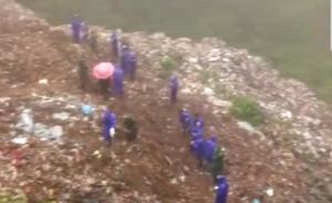云南镇雄两儿童失联疑似被埋垃圾山：已找到两人遗体