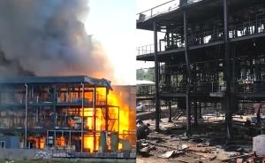 宜宾爆燃事故公司：5月曾发生炸裂事故