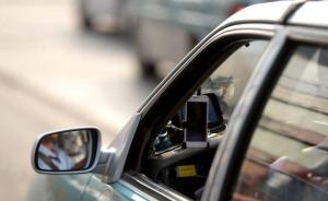 西安雁塔警方通报网约车司机与乘客间伤害案：司机涉罪被立案