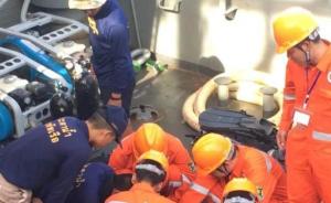 泰国沉船事故：最后一名中国遇难者遗体预计今日上岸