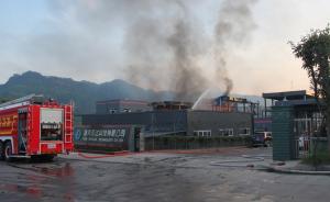 四川江安环保局：爆燃企业未进行环保设施验收