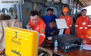 泰国普吉翻船事故最后一具遇难者遗体被打捞出水