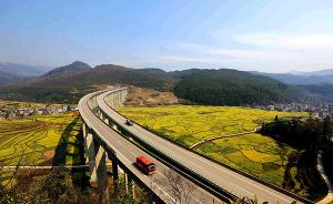 贵州：广东等十省区市游客今日起可享高速公路通行费五折优惠
