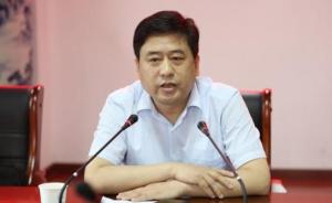 湖北师范大学原党委书记丁么明涉嫌受贿罪，被提起公诉