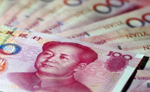 台湾人民币存款余额增至3112亿元，终结5个月减少趋势