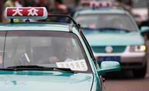 上海高考出租车预约超四千车次，公交途经考点时口头报站提醒