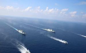 中国海警舰船编队今日在我钓鱼岛领海巡航