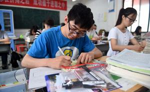 河南省教育厅提醒高考生：交卷莫要提早，考试文具要留考场
