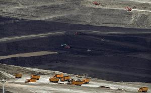中国能源“以煤为主”难变，业内呼吁煤炭清洁高效利用