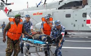 战场救护、舰机转运，中巴新首次举行联合应急医学救援演练