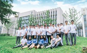 “学霸界中的C位”：南京一高校30人毕业班28人成功考研