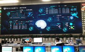 个性化服务、人工智能加持……上海正全力推进“一网通办”