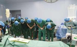 菲律宾男子突发疾病去世，家人捐器官救助6名中国人