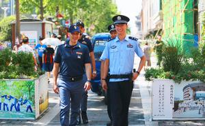 意大利警察西安巡逻，将协助处理外国游客安全问题