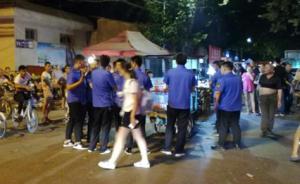 陕西渭南一城管被商贩捅伤腿部，疑占道经营引纠纷、警方介入
