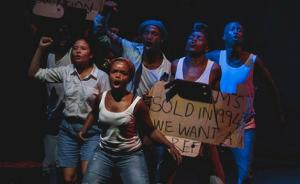 南非2018国家艺术节｜乌班图：去殖民、族群与性别的回声