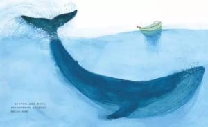 童书FM｜蓝鲸真的是蓝色的吗？