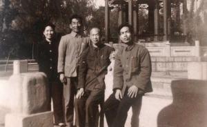 重出江湖：1973年与傅衣凌先生同行