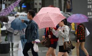台风黄色预警今晨发布，上海本周日下周一将有较明显风雨