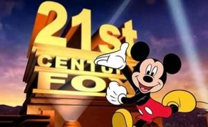 迪士尼713亿美元购福克斯资产扫清障碍！康卡斯特退出竞购