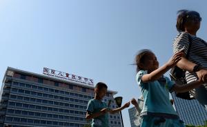 上海儿童病房将有更多童趣元素，为患儿家庭提供优质就医体验