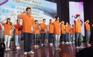 中国国际进口博览会设5000名志愿者，招募人数已过半