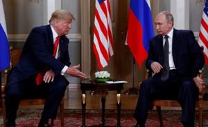 俄媒称特朗普已向普京发邀请函，俄总统十几年来或将首访白宫