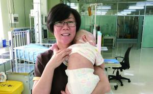 黑龙江一九月龄女婴先天性过敏全身溃烂，连闯三道生命关获救