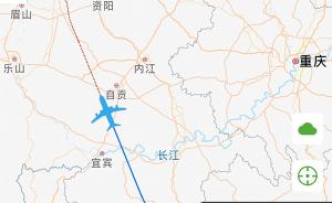 川航：台北飞成都3U8978航班一切正常，未发劫机信号