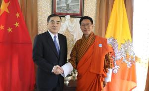 外交部副部长孔铉佑访问不丹，不方：愿就边界问题等保持沟通