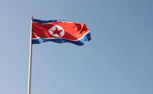 朝鲜战争停战将迎65周年，平壤街头打出经济自立标语