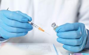 疫苗科普｜国家药监局网站刊文：如何正确看待疫苗的不良反应
