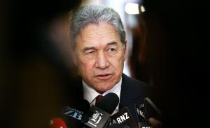 新西兰副总理喊话要求澳大利亚停止“山寨”国旗：我们先用的