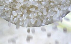 中国将从14家印度大米出口企业进口大米