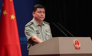 国防部答澎湃：中国尼泊尔年内将在中国举行反恐联合训练