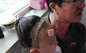 沈阳警方破获5岁女童被铅弹击中头部案，嫌犯系同小区居民