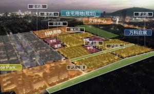 长三角一体化行动计划发布，宝山成上海对接长三角重要载体