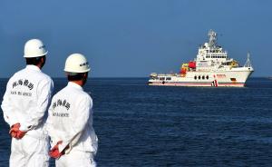 直播录像丨中国专业海洋救捞船进驻南沙岛礁，担负救助值班