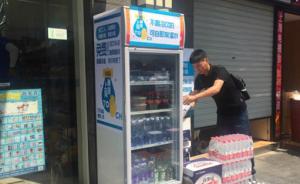 爱心冰箱自带上海温度：捐赠多于取用，运营方望转给专业机构