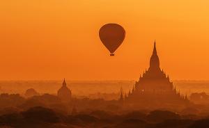缅甸10月1日起对中国游客实施落地签，费用每人50美元