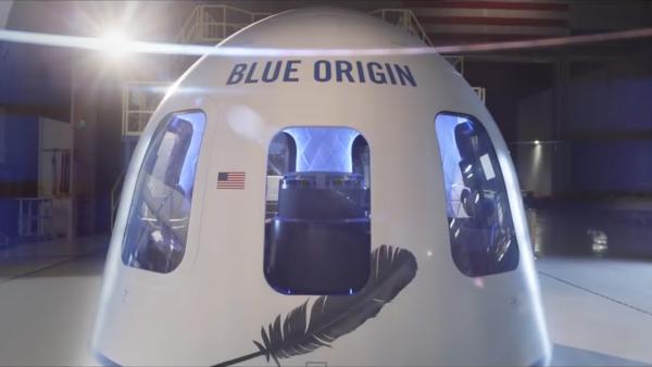 蓝色起源20万美元太空游的座舱长这样