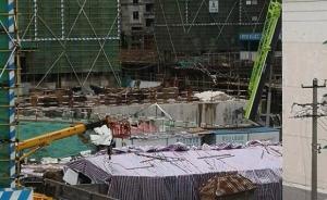 碧桂园回应安徽六安工地坍塌事故：特大暴雨造成，项目已停工