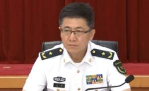 作为海洋经济大省，福建省军区新任司令员王滨少将来自海军