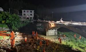 浙江桐庐廊桥桥顶垮塌8人死亡：事发时村民在廊桥上乘凉避雨