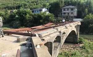 浙江桐庐廊桥坍塌致8人死，当地两级政府调查施工、监理单位