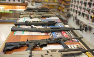 美国一法院驳回枪支管控团体请求，放行3D打印制枪图纸上网