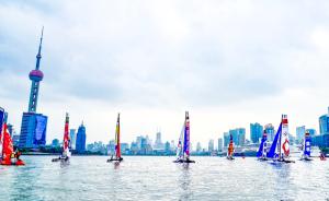奥运级别帆船赛再现黄浦江，中国帆船历史性突破助推小众运动