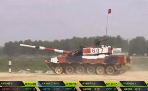 国际军事比赛丨坦克两项大赛开幕，中国96B坦克首战告捷