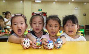山东幼儿园：生均公用经费财政拨款最低每生每年710元