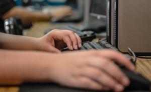 國內高校計算機專業教學研討：上好課是大學教師的競爭力